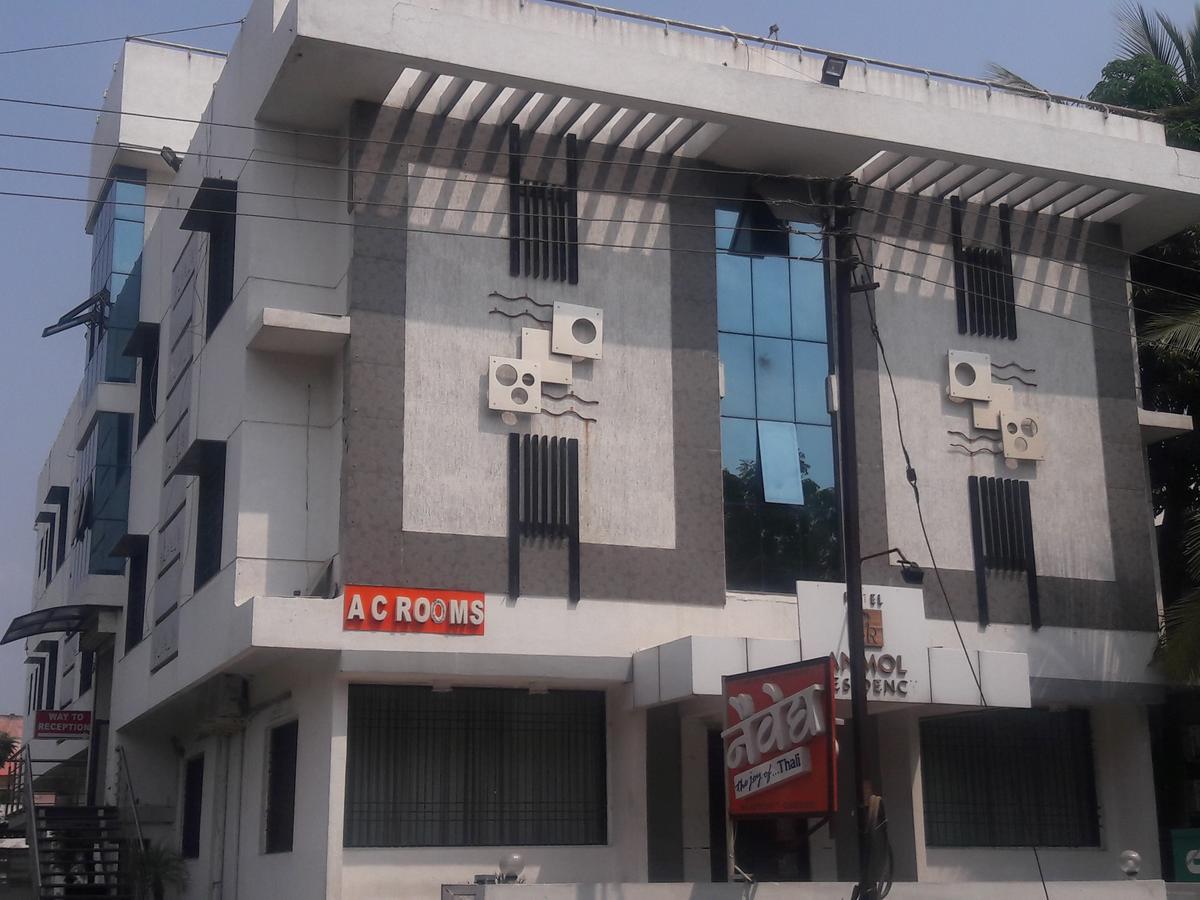 Hotel Naivedya Aurangabad  Luaran gambar
